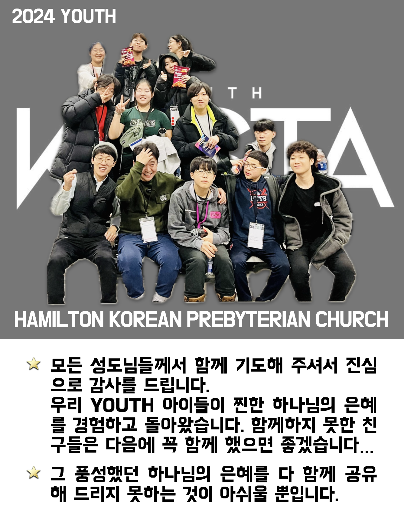 IMG_0113.PNG